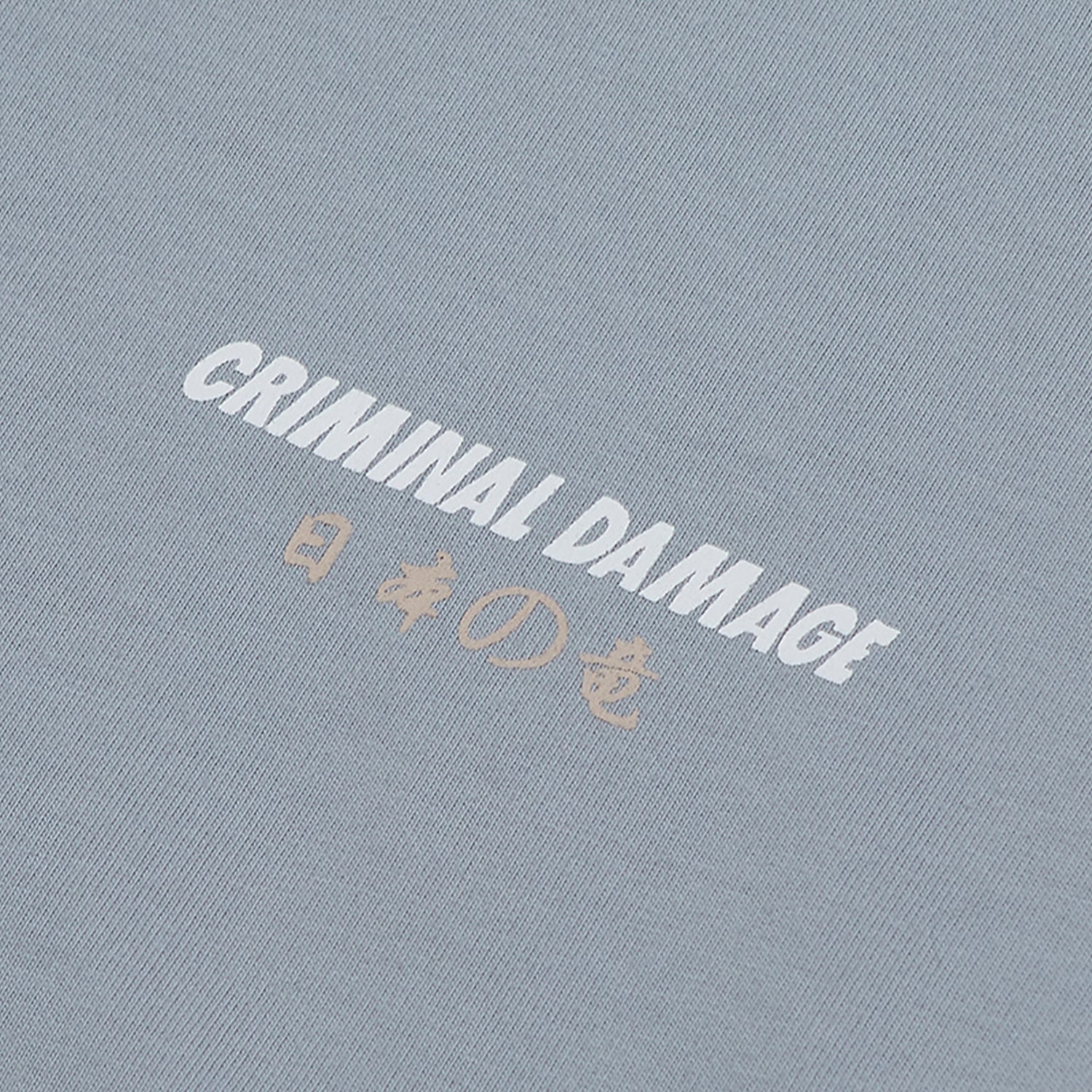 DRAGON WAVE T-SHIRT - Image 11