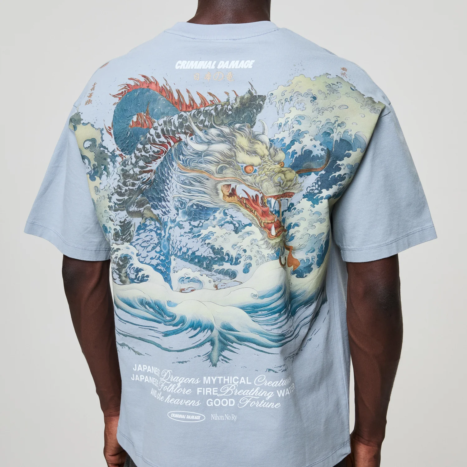 DRAGON WAVE T-SHIRT - Image 9